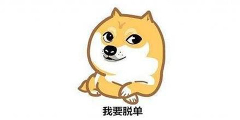 脱单攻略:做好这三点,爱情近在眼前